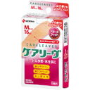 【200個セット】【1ケース分】 ケアリーヴ パワー&フィット Mサイズ CLP16M 16枚入×200個セット 1ケース分 【正規品】(ケアリーブ)