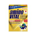 【3個セット】 アミノバイタル ゴールド 4.7g*14本入×3個セット 【正規品】 ※軽減税率対象品
