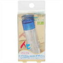 【3個セット】 アイミー ハードレンズ保存ケース ブルー 1コ入×3個セット 【正規品】