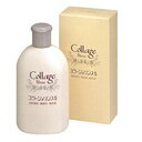【3個セット】 コラージュリンスS 200mL×3個セット 【正規品】