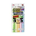 【5個セット】 激落ちクロス お徳用 5枚入×5個セット 【正規品】(3)