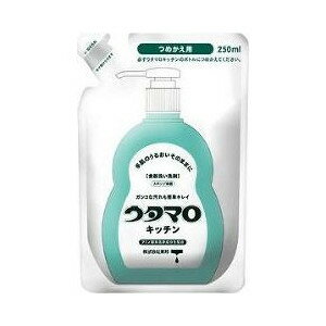 【30個セット】 ウタマロ キッチン 詰替 250mL×30個セット【正規品】