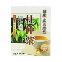 【3個セット】国産直火焙煎 杜仲茶 2g*30袋入×3個セット 【正規品】 ※軽減税率対象品
