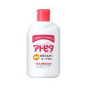 アトピタ 保湿全身 ミルキィローション 120mL 商品説明 『アトピタ 保湿全身 ミルキィローション 120mL 』 ◆しっとりうるおう ◆うるおいバリアでお肌を守る ◆お肌を保湿・保護する「LFC」配合 ◆保湿成分「尿素・ヨモギエキス」配合 ◆べたつかず、お肌をしっとり整えます ◆ノンアルコール・パラベンフリー ◆無香料・無着色・アレルギーテスト済みです(全ての方にアレルギーが起こらないというわけではありません) ・アトピタは胎脂主成分含有成分である(LFC：保湿剤)を配合した、カサカサ肌、トラブル肌の基本ケア、洗う(洗浄)、補う(水分補給)、守る(皮膚保護)の3ステップのベビースキンケアです。 ※LFC(ラノリン脂肪酸コレステリル) ◆顔・全身用 リニューアルに伴い、パッケージ・内容等予告なく変更する場合がございます。予めご了承ください。 アトピタ 保湿全身 ミルキィローション 120mL 　詳細 原材料など 商品名 アトピタ 保湿全身 ミルキィローション 120mL 原材料もしくは全成分 水、BG、グリセリン、尿素、ソルビトール、スクワラン、ジメチコン、ベヘニルアルコール、ペンチレングリコール、ラノリン脂肪酸コレステリル、ヨモギエキス、グリチルリチン酸2K、アラントイン、ホホバ油、イソノナン酸イソノニル、ステアリン酸グルセリル、ステアリン酸グルセリル(SE)、ステアリン酸PRGー10、ステアリン酸PRGー40、セスキオレイン酸ソルビタン、キサンタンガム、カルボマー、水酸化K、フェノキシエタノール、カプリリルグリコール 内容量 120mL 販売者 丹平製薬 ご使用上の注意 ・お肌に異常がある場合やお肌に合わないときはご使用にならないでください。 ・乳幼児の手の届かない所に保管してください。 広告文責 株式会社プログレシブクルー072-265-0007 区分 日用品アトピタ 保湿全身 ミルキィローション 120mL ×3個セット