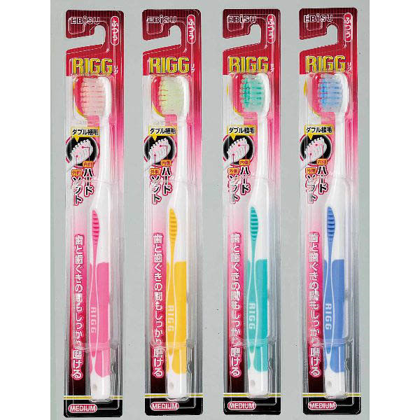 【360個セット】【1ケース分】 リグ ハブラシ ふつう 1本入×360個セット　1ケース分【正規品】【mor】【ご注文後発送までに2週間前後頂戴する場合がございます】