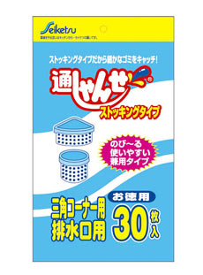 セイケツネットワーク U-13 通しゃんせストッキング三角コーナー・排水口兼用 30枚入 商品説明 『セイケツネットワーク U-13 通しゃんせストッキング三角コーナー・排水口兼用 30枚入』 ●通しゃんせシリーズ 不織布タイプ ●のびーる使いやすい兼用タイプ ●小さなゴミも良く取れ、ささーっと水切り! 【セイケツネットワーク U-13 通しゃんせストッキング三角コーナー・排水口兼用 30枚入　詳細】 原材料など 商品名 セイケツネットワーク U-13 通しゃんせストッキング三角コーナー・排水口兼用 30枚入 内容量 30枚入 サイズ ヨコ12cm×タテ24cm （伸長時 ヨコ33cm×タテ38cm) 販売者 株式会社セイケツネットワーク 広告文責 株式会社プログレシブクルー072-265-0007 区分 日用品セイケツネットワーク U-13 通しゃんせストッキング三角コーナー・排水口兼用 30枚入×5個セット