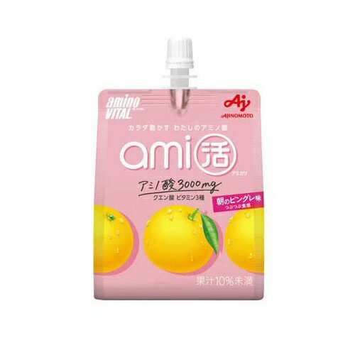 【3個セット】 味の素 アミノバイタル ami活 ゼリードリンク 朝のピングレ味(180g×6個)×3個セット【正規品】※軽減税率対象品 【3個セット】 味の素 アミノバイタル ami活 ゼリードリンク 朝のピングレ味(180g×6個)×3個セット【正規品】※軽減税率対象品