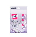 【10個セット】 花王 クイックルワイパー もふもふシート(3枚入)×10個セット【正規品】