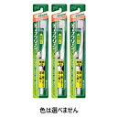 花王 ディープクリーン ハブラシ コンパクト やわらかめ(1本入)【正規品】(4)