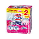 【3個セット】 花王 トイレマジックリン 流すだけで勝手にキレイ エレガントローズ つけかえ(80g*2個入)×3個セット【正規品】