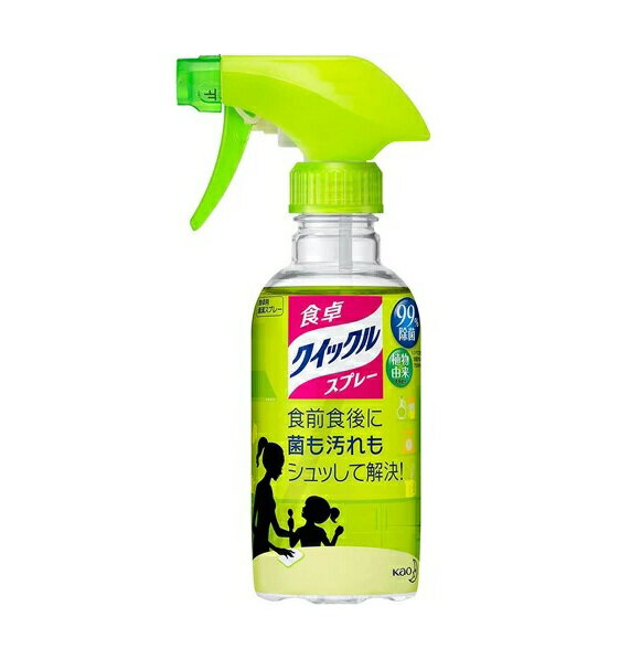 【5個セット】 花王 食卓クイックル スプレー 本体(300ml)×5個セット【正規品】