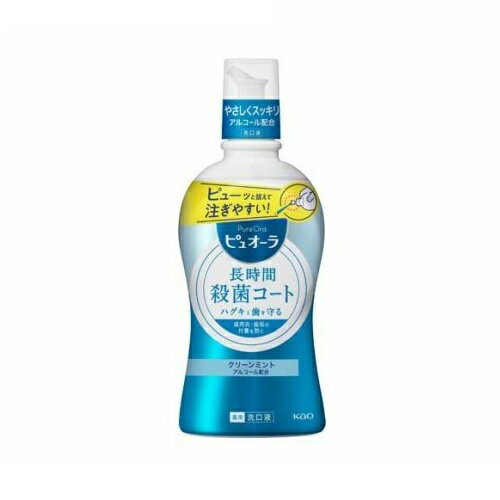【5個セット】 花王 薬用ピュオーラ 洗口液 クリーンミント(420ml)×5個セット【正規品】