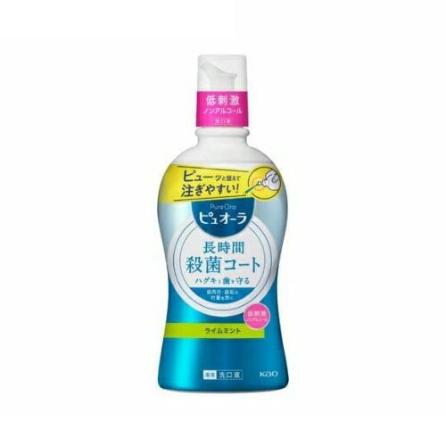 【5個セット】 花王 薬用ピュオーラ 洗口液 ノンアルコール(420ml)×5個セット【正規品】