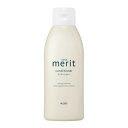 【5個セット】 花王 メリット コンディショナー レギュラー(200ml)×5個セット【正規品】