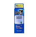 【10個セット】 花王 サクセス ウェット剃りシェーバー専用ジェル(180g)×10個セット【正規品】