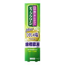 【3個セット】 花王 ディープクリーン 薬用ハミガキ ひきしめ塩(100g)×3個セット【正規品】