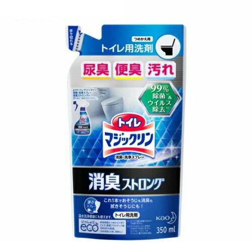 【5個セット】 花王 トイレマジックリン 消臭ストロング フレッシュハーブの香り つめかえ(350ml)×5個セット【正規品】