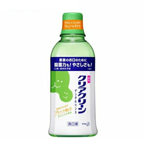 【3個セット】 花王 クリアクリーン デンタルリンス ライトミント(600ml)×3個セット【正規品】