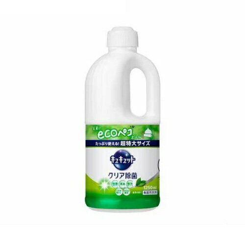 【3個セット】 花王 キュキュット 食器用洗剤 クリア除菌 緑茶 つめかえ(1250ml)×3個セット【正規品】