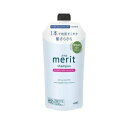 【5個セット】 花王 メリット リンスのいらないシャンプー つめかえ用(320ml)×5個セット【正規品】