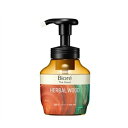 花王 ビオレ ザハンド 泡ハンドソープ ハーバルウッドの香り ポンプ(280ml)【正規品】(4)
