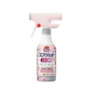 花王 バスマジックリン エアジェット 除菌EX フラワーシャワーの香り 本体(390ml)【正規品】(3)