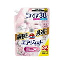 花王 バスマジックリン エアジェット 除菌EX フラワーシャワーの香り つめかえ(1000ml)【正規品】(3)