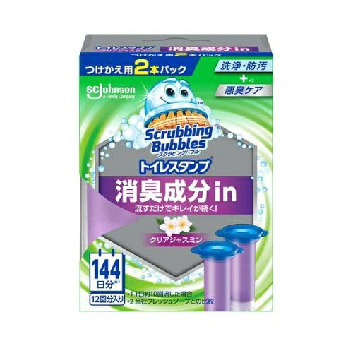 ジョンソン スクラビングバブル トイレスタンプ 消臭成分in クリアジャスミン 詰め替え2本入 商品説明 『ジョンソン スクラビングバブル トイレスタンプ 消臭成分in クリアジャスミン 詰め替え2本入』 トイレの水を流すたびに、便器の内側で直接働くから、ピカピカに保つ！ トイレの水を流すと、濃縮ジェルから洗浄・防汚成分が溶け出し、「マラゴニー効果」の働きで、水たまりからフチ裏まで全体に行き渡ります。 防汚効果が続くので、次にトイレの水を流すまで、汚れが積み重ならず、いつもピカピカに！ 便器に直接貼り付けるタイプのトイレ用芳香洗浄剤のため、タンクの有無や水流の方式に関係なくご使用いただけます。 【ジョンソン スクラビングバブル トイレスタンプ 消臭成分in クリアジャスミン 詰め替え2本入　詳細】 原材料など 商品名 ジョンソン スクラビングバブル トイレスタンプ 消臭成分in クリアジャスミン 詰め替え2本入 原材料もしくは全成分 界面活性剤（30％ ポリオキシエチレンアルキルエーテル）、溶剤、香料 販売者 ジョンソン株式会社 ご使用方法 ジェル容器のボタンを持ち手の1つ目の目盛(穴)にカチッとはめ込む。 キャップをはずし、ジェル容器の先端を、便器内側の平らな面にピッタリと押し当てる。 便器へ押し当てたまま、ボタンを持ち手の穴に押し込みながら、次の目盛(穴)に入るまで、持ち手を便器の方に押し進める。 ジェル容器を便器から離すと、1回分のジェルがつく。 キャップをはずし、ジェル容器の先端を、便器内側の平らな面にピッタリと押し当てる。 便器へ押し当てたまま、ボタンを持ち手の穴に強く押し込みながら、次の目盛(穴)に入るまで、持ち手を便器の方に推し進める。 ジェル容器を便器から離すと、1回分のジェルがつく。 あとは、トイレ用芳香剤のように、トイレの水を流すだけでOK! ご使用上の注意 使用の際は目や皮膚、衣類につかないように注意する。 使用後は必ず手を洗う。 用途以外に使用しない。（ジェルは、食べられません。） 安全に使用するため、外箱は使用期間中保管しておく。 直射日光を避け、温度や湿度が高くなる所に置かない。 子供やペットが触れる所に置かない。 ジェルの乾燥を避けるため、ジェルをつけた後は、毎回必ずキャップをしっかりと閉める。 表面がコーティング加工されている便器は、効果が期待できない場合がある。 万が一、ジェルが便器の内側に落ちた場合は、そのままトイレの水を流す。 広告文責 株式会社プログレシブクルー072-265-0007 区分 日用品ジョンソン スクラビングバブル トイレスタンプ 消臭成分in クリアジャスミン 詰め替え2本入　×10個セット
