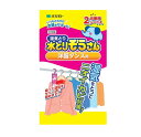 【3個セット】 オカモト 水とりぞうさん 洋服ダンス用(2シート入)×3個セット【正規品】【k】【ご注文後発送までに1週間前後頂戴する場合がございます】
