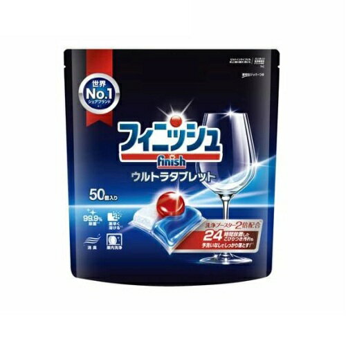レキットベンキーザー フィニッシュ ウルトラタブレット L(50個入)【正規品】【ori】