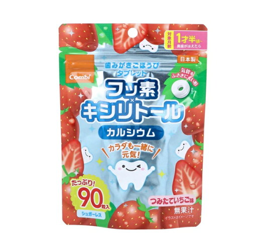 コンビ 歯みがきごほうびタブレット 大容量 つみたていちご味(90粒)【正規品】【k】【ご注文後発送までに1週間前後頂戴する場合がございます】※軽減税率対象品 コンビ 歯みがきごほうびタブレット 大容量 つみたていちご味(90粒)【正規品】【k】【ご注文後発送までに1週間前後頂戴する場合がございます】※軽減税率対象品
