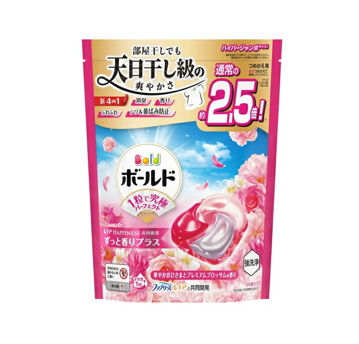 【3個セット】 P&G ボールド 洗濯洗剤 ジェルボール 4in1 プレミアムブロッサム つめかえ(28個入)×3個セット【正規品】