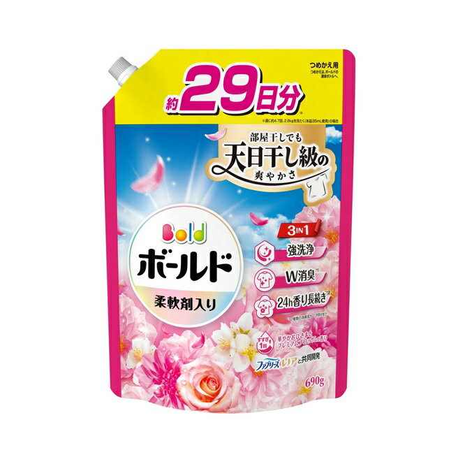 P&G ボールド 柔軟剤入り洗濯洗剤 液体 プレミアムブロッサム つめかえ(690g)【正規品】