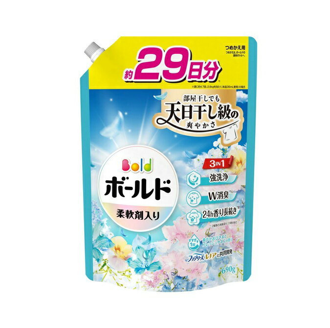 【3個セット】 P&G ボールド 柔軟剤入り洗濯洗剤 液体 フレッシュフラワーサボン つめかえ(690g)×3個セ..