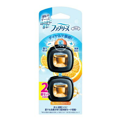 【5個セット】 P&G ファブリーズ イージークリップ クルマ用 フルーツシトラスブリーズ(2個入)×5個セット【正規品】