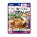 【5個セット】 アサヒ バランス献立 鶏つくねの甘酢あんかけ(150g)×5個セット【正規品】※軽減税率対象品