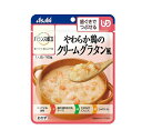 【3個セット】 アサヒ バランス献立 やわらか鶏のクリームグラタン風(100g)×3個セット【正規品】※軽減税率対象品