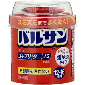 【第2類医薬品】○【 定形外・送料350円 】 バルサン 40g (12-16畳用) 【正規品】