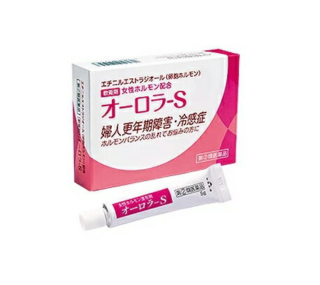 オーロラS 商品説明 『オーロラS 』 女性ホルモン（エストロゲン）減少あるいは，分泌不全による様々な症状は，女性ホルモンを補充することで，症状の緩和が期待できます。オーロラSには，皮膚の柔軟部から体内に吸収される，エチニルエストラジオール（卵胞ホルモン）を配合しています。 【オーロラS 　詳細】 1g中 日局エチニルエストラジオール 0.5mg 添加物として 精製オットセイ油，オリブ油，エタノール，流動パラフィン，白色ワセリン，香料 を含有。 原材料など 商品名 オーロラS 内容量 5g 販売者 ヴィタリス製薬（株） 保管及び取扱い上の注意 （1）直射日光の当たらない湿気の少ない涼しい所に密栓して保管すること。 （2）小児の手の届かない所に保管すること。 （3）他の容器に入れ替えないこと。（誤用の原因になったり品質が変わる。） （4）使用期限を過ぎた製品は使用しないこと。 （5）本剤が出すぎた場合は，チューブに戻さないこと。 用法・用量 1回0.15〜0.2g1日数回，特に浴後・就寝前，指頭にて患部に塗布する。（15歳未満の小児は使用しないでください。） （1）定められた用法・用量を厳守すること。 （2）目に入らないように注意すること。万一，目にはいった場合には，すぐに水又はぬるま湯で洗うこと。なお，症状が重い場合には，眼科医の診療を受けること。 （3）使用前後には，手指をよく洗うこと。 （4）塗布部を清潔にしてから使用すること。 （5）外用のみに使用すること。 効果・効能 卵胞ホルモン分泌不全による不感症，冷感症，婦人更年期障害及び神経衰弱 ご使用上の注意 （守らないと現在の症状が悪化したり，副作用・事故がおこりやすくなる）1．次の人は使用しないこと 　（1）本剤又は本剤の成分によりアレルギー症状を起こしたことがある人。 　（2）ご使用前に本剤をチューブから5mm程出し，内股などの皮膚のうすい所にすり込んで，翌日中に薬疹，発赤，かゆみ，かぶれ，はれなどの症状が現れた人。 　（3）エストロゲン依存性悪性腫瘍（例えば，乳癌，子宮内膜癌，卵巣癌）及びその疑いのある患者，血栓性静脈炎，肺塞栓症又はその既往歴のある患者，未治療の子宮内膜増殖症のある患者。 　（4）子宮筋腫，子宮内膜症及びその疑いのある患者。 　（5）妊婦又は妊娠していると思われる女性。 　（6）15歳未満の小児。 2．次の部位には使用しないこと 　（1）目や目の周囲，口腔，鼻孔。 　（2）湿疹，ただれ，亀裂や外傷のひどい患部。 3．本剤を使用している間は，卵胞ホルモンを含んだいずれの医薬品も使用しないこと 4．授乳中の人は本剤を使用しないか，本剤を使用する場合は授乳を避けること 5．本剤が他の人に付かないようにすること。また，付いた場合は直ちに洗い流すこと1．次の人は使用前に医師，薬剤師又は登録販売者に相談すること 　（1）医師の治療を受けている人。 　（2）薬などによりアレルギー症状（発疹・発赤，かゆみ，かぶれ，はれ，水疱など）を起こしたことがある人。 　（3）心疾患又はその既往歴がある患者，てんかん，糖尿病，腎機能障害，肝機能障害がある患者。 2．使用後，次の症状が現れた場合は副作用の可能性があるので，直ちに使用を中止し，この文書を持って医師，薬剤師又は登録販売者に相談すること ［関係部位：症状］ 皮膚（塗った所）：発疹・発赤，かゆみ，かぶれ，はれ，刺激感 乳房：痛み，張り 3．1ヵ月程度使用しても症状の改善が見られない場合は使用を中止し，この文書を持って医師，薬剤師又は登録販売者に相談すること 4．誤った使い方をしてしまった場合は，この文書を持って医師，薬剤師又は登録販売者に相談すること ◆ 医薬品について ◆医薬品は必ず使用上の注意をよく読んだ上で、 それに従い適切に使用して下さい。 ◆購入できる数量について、お薬の種類によりまして販売個数制限を設ける場合があります。 ◆お薬に関するご相談がございましたら、下記へお問い合わせくださいませ。 株式会社プログレシブクルー　072-265-0007 ※平日9:30-17:00 (土・日曜日および年末年始などの祝日を除く） メールでのご相談は コチラ まで 広告文責 株式会社プログレシブクルー072-265-0007 商品に関するお問い合わせ 会社名：ヴィタリス製薬株式会社 住所：埼玉県比企郡吉見町下細谷96 電話：0120-199301 受付時間：9：00〜17：00まで（土・日・祝日を除く） 区分 日本製・第「2」類医薬品 ■医薬品の使用期限 医薬品に関しては特別な表記の無い限り、1年以上の使用期限のものを販売しております。 それ以外のものに関しては使用期限を記載します。医薬品に関する記載事項はこちらヴィタリス製薬 オーロラS 5g 　5g