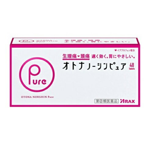 オトナノーシンピュア 商品説明 『オトナノーシンピュア 』 速くよく効く3つの有効成分を配合　●イブプロフェン　●アリルイソプロピルアセチル尿素　●無水カフェイン ＋ 胃にやさしい　乾燥水酸化アルミニウムゲル配合 ＋ 小粒でのみやすい　フィルムコーティング錠 【オトナノーシンピュア 　詳細】 2錠中 イブプロフェン 150mg アリルイソプロピルアセチル尿素 60mg 無水カフェイン 80mg 乾燥水酸化アルミニウムゲル 66.7mg 添加物として カルメロースカルシウム(CMC-Ca)，ヒドロキシプロピルセルロース，無水ケイ酸，セルロース，ステアリン酸マグネシウム，ヒプロメロース(ヒドロキシプロピルメチルセルロース)，タルク，酸化チタン，マクロゴール，カルナウバロウ を含有。 原材料など 商品名 オトナノーシンピュア 内容量 48錠 販売者 （株）アラクス 保管及び取扱い上の注意 （1）直射日光の当たらない湿気の少ない涼しい所に保管してください。 （2）小児の手の届かない所に保管してください。 （3）他の容器に入れ替えないでください（誤用の原因になったり品質が変わります。）。 （4）使用期限をすぎた製品は服用しないでください。 （5）車の中など，高温になる所に置かないでください。 用法・用量 次の用量をなるべく空腹時をさけて服用してください。 服用間隔は4時間以上おいてください。 ［年齢：1回量：1日服用回数］ 成人（15歳以上）：2錠：3回を限度とする 15歳未満の小児：服用しないこと （1）定められた用法・用量を厳守してください。 （2）錠剤の取り出し方 　錠剤の入っているPTPシートの凸部を指先で強く押して裏面のアルミ箔を破り，取り出して服用してください。（誤ってそのままのみ込んだりすると食道粘膜に突き刺さる等思わぬ事故につながります。） 効果・効能 生理痛・頭痛・腰痛・歯痛・のどの痛み・関節痛・筋肉痛・神経痛・肩こり痛・抜歯後の疼痛・打撲痛・耳痛・骨折痛・ねんざ痛・外傷痛の鎮痛，発熱による寒気・発熱時の解熱 ご使用上の注意 （守らないと現在の症状が悪化したり，副作用・事故が起こりやすくなります）1．次の人は服用しないでください 　（1）本剤又は本剤の成分によりアレルギー症状を起こしたことがある人。 　（2）本剤又は他の解熱鎮痛薬，かぜ薬を服用してぜんそくを起こしたことがある人。 　（3）15歳未満の小児。 　（4）出産予定日12週以内の妊婦。 2．本剤を服用している間は，次のいずれの医薬品も服用しないでください 　他の解熱鎮痛薬，かぜ薬，鎮静薬，乗物酔い薬 3．服用後，乗物又は機械類の運転操作をしないでください 　（眠気等があらわれることがあります。） 4．服用前後は飲酒しないでください 5．長期連用しないでください1．次の人は服用前に医師，歯科医師，薬剤師又は登録販売者に相談してください 　（1）医師又は歯科医師の治療を受けている人。 　（2）妊婦又は妊娠していると思われる人。 　（3）授乳中の人。 　（4）高齢者。 　（5）薬などによりアレルギー症状を起こしたことがある人。 　（6）次の診断を受けた人。 　　心臓病，腎臓病，肝臓病，全身性エリテマトーデス，混合性結合組織病 　（7）次の病気にかかったことのある人。 　　胃・十二指腸潰瘍，潰瘍性大腸炎，クローン病 2．服用後，次の症状があらわれた場合は副作用の可能性があるので，直ちに服用を中止し，この文書を持って医師，歯科医師，薬剤師又は登録販売者に相談してください ［関係部位：症状］ 皮膚：発疹・発赤，かゆみ，青あざができる 消化器：吐き気・嘔吐，食欲不振，胃部不快感，胃痛，口内炎，胸やけ，胃もたれ，胃腸出血，腹痛，下痢，血便 精神神経系：めまい 循環器：動悸 呼吸器：息切れ その他：目のかすみ，耳なり，むくみ，鼻血，歯ぐきの出血，出血が止まりにくい，出血，背中の痛み，過度の体温低下，からだがだるい 　まれに下記の重篤な症状が起こることがあります。その場合は直ちに医師の診療を受けてください。 ［症状の名称：症状］ ショック（アナフィラキシー）：服用後すぐに，皮膚のかゆみ，じんましん，声のかすれ，くしゃみ，のどのかゆみ，息苦しさ，動悸，意識の混濁等があらわれる。 皮膚粘膜眼症候群（スティーブンス・ジョンソン症候群），中毒性表皮壊死融解症：高熱，目の充血，目やに，唇のただれ，のどの痛み，皮膚の広範囲の発疹・発赤等が持続したり，急激に悪化する。 肝機能障害：発熱，かゆみ，発疹，黄疸（皮膚や白目が黄色くなる），褐色尿，全身のだるさ，食欲不振等があらわれる。 腎障害：発熱，発疹，尿量の減少，全身のむくみ，全身のだるさ，関節痛（節々が痛む），下痢等があらわれる。 無菌性髄膜炎：首すじのつっぱりを伴った激しい頭痛，発熱，吐き気・嘔吐等があらわれる。（このような症状は，特に全身性エリテマトーデス又は混合性結合組織病の治療を受けている人で多く報告されている。） ぜんそく：息をするときゼーゼー，ヒューヒューと鳴る，息苦しい等があらわれる。 再生不良性貧血：青あざ，鼻血，歯ぐきの出血，発熱，皮膚や粘膜が青白くみえる，疲労感，動悸，息切れ，気分が悪くなりくらっとする，血尿等があらわれる。 無顆粒球症：突然の高熱，さむけ，のどの痛み等があらわれる。 3．服用後，次の症状があらわれることがあるので，このような症状の持続又は増強が見られた場合には，服用を中止し，この文書を持って医師，薬剤師又は登録販売者に相談してください 　便秘，眠気 4．5〜6回服用しても症状がよくならない場合は服用を中止し，この文書を持って医師，歯科医師，薬剤師又は登録販売者に相談してください ◆ 医薬品について ◆医薬品は必ず使用上の注意をよく読んだ上で、 それに従い適切に使用して下さい。 ◆購入できる数量について、お薬の種類によりまして販売個数制限を設ける場合があります。 ◆お薬に関するご相談がございましたら、下記へお問い合わせくださいませ。 株式会社プログレシブクルー　072-265-0007 ※平日9:30-17:00 (土・日曜日および年末年始などの祝日を除く） メールでのご相談は コチラ まで 広告文責 株式会社プログレシブクルー072-265-0007 商品に関するお問い合わせ 会社名：株式会社アラクス 住所：〒460-0002　名古屋市中区丸の内三丁目2-26 問い合わせ先：アラクスお客様相談室 電話：0120-225-081 受付時間：9：00〜16：30（土・日・祝日を除く） 区分 日本製・第「2」類医薬品 ■医薬品の使用期限 医薬品に関しては特別な表記の無い限り、1年以上の使用期限のものを販売しております。 それ以外のものに関しては使用期限を記載します。医薬品に関する記載事項はこちら【第(2)類医薬品】アラクス オトナノーシン ピュア 　48錠×3個セット