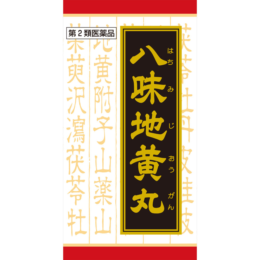 「クラシエ」漢方八味地黄丸料エキス錠 商品説明 『「クラシエ」漢方八味地黄丸料エキス錠 』 ●「八味地黄丸」は，漢方の古典といわれる中国の医書「金匱要略（キンキヨウリャク）」に収載されている薬方です。 ●頻尿，排尿困難，老人のかすみ目，下肢痛などの症状に効果があります。 【「クラシエ」漢方八味地黄丸料エキス錠 　詳細】 12錠中 八味地黄丸エキス（1/2量） 2,600mg 添加物として ヒドロキシプロピルセルロース，二酸化ケイ素，セルロース，クロスCMC-Na，クロスポビドン，ステアリン酸マグネシウム を含有。 原材料など 商品名 「クラシエ」漢方八味地黄丸料エキス錠 内容量 540錠 販売者 クラシエ製薬（株） 保管及び取扱い上の注意 （1）直射日光の当たらない湿気の少ない涼しい所に保管してください。 　（ビン包装の場合は，密栓して保管してください。なお，ビンの中の詰物は，輸送中に錠剤が破損するのを防ぐためのものです。開栓後は不要となりますのですててください。） （2）小児の手の届かない所に保管してください。 （3）他の容器に入れ替えないでください。 　（誤用の原因になったり品質が変わります。） （4）使用期限のすぎた商品は服用しないでください。 （5）水分が錠剤につきますと，変色または色むらを生じることがありますので，誤って水滴を落としたり，ぬれた手で触れないでください。 （6）4錠分包の場合，1包を分割した残りを服用する時は，袋の口を折り返して保管してください。なお，2日をすぎた場合には服用しないでください。 用法・用量 次の量を1日3回食前又は食間に水又は白湯にて服用。 ［年齢：1回量：1日服用回数］ 　成人（15才以上）：4錠：3回 　15才未満7才以上：3錠：3回 　7才未満：服用しないこと 〈用法・用量に関連する注意〉 小児に服用させる場合には，保護者の指導監督のもとに服用させてください。 〈成分に関連する注意〉 本剤は天然物（生薬）のエキスを用いていますので，錠剤の色が多少異なることがあります。 効果・効能 体力中等度以下で，疲れやすくて，四肢が冷えやすく，尿量減少又は多尿で，ときに口渇があるものの次の諸症：下肢痛，腰痛，しびれ，高齢者のかすみ目，かゆみ，排尿困難，残尿感，夜間尿，頻尿，むくみ，高血圧に伴う随伴症状の改善（肩こり，頭重，耳鳴り），軽い尿漏れ ご使用上の注意 （守らないと現在の症状が悪化したり，副作用が起こりやすくなります）次の人は服用しないでください 　（1）胃腸の弱い人 　（2）下痢しやすい人1．次の人は服用前に医師，薬剤師又は登録販売者に相談してください 　（1）医師の治療を受けている人 　（2）妊婦又は妊娠していると思われる人 　（3）のぼせが強く赤ら顔で体力の充実している人 　（4）今までに薬などにより発疹・発赤，かゆみ等を起こしたことがある人 2．服用後，次の症状があらわれた場合は副作用の可能性があるので，直ちに服用を中止し，この文書を持って医師，薬剤師又は登録販売者に相談してください ［関係部位：症状］ 　皮膚：発疹・発赤，かゆみ 　消化器：食欲不振，胃部不快感，腹痛 　その他：動悸，のぼせ，口唇・舌のしびれ 3．服用後，次の症状があらわれることがあるので，このような症状の持続又は増強が見られた場合には，服用を中止し，この文書を持って医師，薬剤師又は登録販売者に相談してください 　下痢 4．1ヵ月位服用しても症状がよくならない場合は服用を中止し，この文書を持って医師，薬剤師又は登録販売者に相談してください ◆ 医薬品について ◆医薬品は必ず使用上の注意をよく読んだ上で、 それに従い適切に使用して下さい。 ◆購入できる数量について、お薬の種類によりまして販売個数制限を設ける場合があります。 ◆お薬に関するご相談がございましたら、下記へお問い合わせくださいませ。 株式会社プログレシブクルー　072-265-0007 ※平日9:30-17:00 (土・日曜日および年末年始などの祝日を除く） メールでのご相談は コチラ まで 広告文責 株式会社プログレシブクルー072-265-0007 商品に関するお問い合わせ 会社名：クラシエ薬品株式会社 問い合わせ先：お客様相談窓口 電話：（03）5446-3334 受付時間：10：00〜17：00（土，日，祝日を除く） 区分 日本製・第2類医薬品 ■医薬品の使用期限 医薬品に関しては特別な表記の無い限り、1年以上の使用期限のものを販売しております。 それ以外のものに関しては使用期限を記載します。医薬品に関する記載事項はこちら【第2類医薬品】クラシエ薬品 「クラシエ」漢方八味地黄丸料エキス錠 540錠