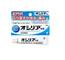 【第(2)類医薬品】小林製薬 オシリア 10g【正規品】(4)