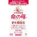 女性保健薬　命の母A 商品説明 『女性保健薬　命の母A 』 デリケートな女性の身体の仕組みを考えて、13種の生薬を中心に、ビタミン類、カルシウム、タウリン、レシチンなどを配合した複合薬(婦人薬)です。小さくて飲みやすい糖衣錠。 【女性保健薬　命の母A 　詳細】 12錠中 ダイオウ末 175mg カノコソウ末 207mg ケイヒ末 170mg センキュウ末 100mg ソウジュツ末 100mg シャクヤク末 300mg ブクリョウ末 175mg トウキ末 300mg コウブシ末 50mg ゴシュユ 40mg ハンゲ 75mg ニンジン 40mg コウカ 50mg チアミン塩化物塩酸塩 5mg リボフラビン 1mg ピリドキシン塩酸塩 0.5mg シアノコバラミン 1μg パントテン酸カルシウム 5mg 葉酸 0.5mg アミノエチルスルホン酸(タウリン) 90mg dl-α-トコフェロールコハク酸エステル 5mg パールカルク 10mg ビオチン 1μg ソーヤレシチン 10mg 添加物として ケイ酸Al、ステアリン酸マグネシウム、セラック、タルク、炭酸カルシウム、酸化チタン、バレイショデンプン、ゼラチン、白糖、エリスロシン、ニューコクシン、サンセットイエローFCF、ミツロウ、カルナウバロウ を含有。 原材料など 商品名 女性保健薬　命の母A 内容量 420錠 販売者 小林製薬（株） 保管及び取扱い上の注意 (1)直射日光の当たらない湿気の少ない涼しいところに密栓して保管すること (2)小児の手の届かないところに保管すること (3)他の容器に入れ替えないこと(誤用の原因になったり、品質が変わる) (4)容器内の乾燥剤は服用しないこと 用法・用量 成人(15歳以上)1回4錠を1日3回、毎食後服用してください。 効果・効能 更年期障害、更年期神経症、血の道症、のぼせ、生理不順、生理異常、生理痛、肩こり、冷え症、肌あれ、めまい、耳鳴り、動悸、貧血、にきび、便秘、ヒステリー、帯下、産前産後、下腹腰痛、血圧異常、頭痛、頭重 ご使用上の注意 ●してはいけないこと(守らないと現在の症状が悪化したり、副作用が起こりやすくなる) 1.授乳中の人は本剤を服用しないか、本剤を服用する場合は授乳を避けること ●相談すること 1.次の人は服用前に医師または薬剤師に相談すること (1)医師の治療を受けている人 (2)妊婦または妊娠していると思われる人 (3)本人または家族がアレルギー症状を起こしたことがある人 (4)薬によりアレルギー症状を起こしたことがある人 (5)体の虚弱な人(体力の衰えている人、体の弱い人 (6)胃腸が弱く下痢しやすい人 2.次の場合は、直ちに服用を中止し、添付文書を持って医師または薬剤師に相談すること (1)服用後、次の症状があらわれた場合 皮ふ：発疹・発赤、かゆみ 消化器：胃部不快感、食欲不振、悪心、嘔吐、激しい腹痛を伴う下痢、腰痛 ※悪心とは、胸がムカムカして、はきけをもよおすことです。 (2)しばらく服用しても症状がよくならない場合 3.生理が予定より早くきたり、経血量がやや多くなったりすることがある。出血が長く続く場合は、医師または薬剤師に相談すること 4.次の症状があらわれることがあるので、このような症状の継続または増強が見られた場合には、 服用を中止し、医師または薬剤師に相談すること 便秘、下痢 ◆ 医薬品について ◆医薬品は必ず使用上の注意をよく読んだ上で、 それに従い適切に使用して下さい。 ◆購入できる数量について、お薬の種類によりまして販売個数制限を設ける場合があります。 ◆お薬に関するご相談がございましたら、下記へお問い合わせくださいませ。 株式会社プログレシブクルー　072-265-0007 ※平日9:30-17:00 (土・日曜日および年末年始などの祝日を除く） メールでのご相談は コチラ まで 広告文責 株式会社プログレシブクルー072-265-0007 商品に関するお問い合わせ 小林製薬株式会社 お客様相談室 電話：06-6203-3625 受付時間：9：00-17：00(土・日・祝日を除く) 区分 日本製・第2類医薬品 ■医薬品の使用期限 医薬品に関しては特別な表記の無い限り、1年以上の使用期限のものを販売しております。 それ以外のものに関しては使用期限を記載します。 医薬品に関する記載事項はこちら命の母A 　420錠