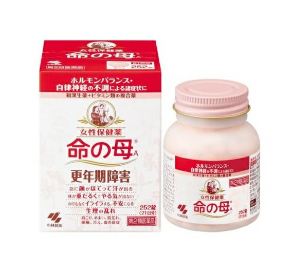 【第2類医薬品】【60個セット】【1ケース分】 小林製薬 女性保健薬 命の母A 252錠 ×60個セット　1ケー..