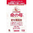 【第2類医薬品】【5個セット】 命の母A 840錠×5個セット 【正規品】【ori】