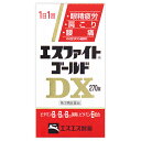 【第3類医薬品】【5個セット】エスエス製薬 エスファイトゴールドDX 270錠 ×5個セット 【正規品】【ori】