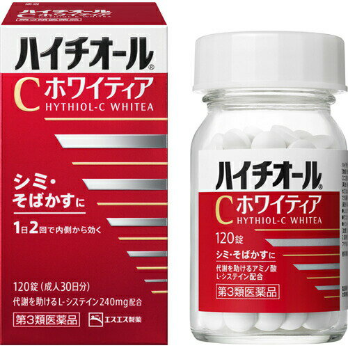 【第3類医薬品】【10個セット】 エスエス製薬　ハイチオールCホワイティア 120錠×10個セット 【正規品】【ori】