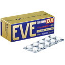【第(2)類医薬品】【5個セット】 エスエス製薬 イブクイック頭痛薬DX 60錠×5個セット 【正規品】【ori】【t-6】