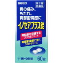 イノセアプラス錠 商品説明 『イノセアプラス錠 』 ●胃の粘膜を保護・修復するスクラルファート水和物，胃酸を中和するメタケイ酸アルミン酸マグネシウム，胃酸の分泌を抑えるロートエキスを配合して胃の痛みに効果をあらわします。 ●利胆剤ウルソデオキシコール酸，消化を助ける消化酵素を配合して飲みすぎ，食べすぎにすぐれた効果をあらわします。 ●消泡剤シロキサリースを配合して，胃部・腹部膨満感に効果をあらわします。 【イノセアプラス錠 　詳細】 12錠中 [外層] スクラルファート水和物 メタケイ酸アルミン酸マグネシウム シロキサリース [内核] ロートエキス ソウジュツ乾燥エキス ジアスメンSS リパーゼAP6 ウルソデオキシコール酸 添加物として セルロース，CMC-Ca，乳糖，マクロゴール，ポビドン，ステアリン酸Mg，無水ケイ酸，炭酸Ca，クロスCMC-Na，香料（l -メントールを含む） を含有。 原材料など 商品名 イノセアプラス錠 内容量 60錠 販売者 佐藤製薬株式会社 保管及び取扱い上の注意 （1） 直射日光の当たらない湿気の少ない涼しい所に密栓して保管してください。 （2） 小児の手の届かない所に保管してください。 （3） 他の容器に入れ替えないでください。 　（誤用の原因になったり品質が変わるおそれがあります。） （4） 使用期限をすぎた製品は，服用しないでください。 用法・用量 下記の1回服用量を食前又は食間に服用します。 ［年齢：1回服用量：1日服用回数］ 大人(15才以上)：4錠：3回 15才未満：服用しないでください 定められた用法・用量を厳守してください。 効果・効能 胃痛，胃部膨満感，胃部不快感，胃重，胸つかえ，もたれ（胃もたれ），胸やけ，げっぷ（おくび），吐き気（むかつき，胃のむかつき，二日酔・悪酔のむかつき，嘔気，悪心），嘔吐，食欲不振（食欲減退），飲み過ぎ（過飲），食べ過ぎ（過食），消化促進，消化不良，消化不良による胃部・腹部膨満感，胃酸過多 ご使用上の注意 （守らないと現在の症状が悪化したり，副作用が起こりやすくなります）1. 次の人は服用しないでください 　透析療法を受けている人。 2. 本剤を服用している間は，次の医薬品を服用しないでください 　胃腸鎮痛鎮痙薬 3. 授乳中の人は本剤を服用しないか，本剤を服用する場合は授乳を避けてください 　（母乳に移行して乳児の脈が速くなることがあります。） 4. 長期連用しないでください1. 次の人は服用前に医師，薬剤師又は登録販売者にご相談ください 　（1）医師の治療を受けている人。 　（2）妊婦又は妊娠していると思われる人。 　（3） 高齢者。 　（4） 薬などによりアレルギー症状を起こしたことがある人。 　（5）次の症状のある人。 　　排尿困難 　（6）次の診断を受けた人。 　　腎臓病，心臓病，緑内障 2. 服用後，次の症状があらわれた場合は副作用の可能性がありますので，直ちに服用を中止し，この文書を持って医師，薬剤師又は登録販売者にご相談ください [関係部位：症状] 皮膚：発疹・発赤，かゆみ 3. 服用後，次の症状があらわれることがありますので，このような症状の持続又は増強が見られた場合には，服用を中止し，医師，薬剤師又は登録販売者にご相談ください 　口のかわき、便秘、下痢 4. 2週間位服用しても症状がよくならない場合は服用を中止し，この文書を持って医師，薬剤師又は登録販売者にご相談くださいその他の注意 母乳が出にくくなることがあります。 ◆ 医薬品について ◆医薬品は必ず使用上の注意をよく読んだ上で、 それに従い適切に使用して下さい。 ◆購入できる数量について、お薬の種類によりまして販売個数制限を設ける場合があります。 ◆お薬に関するご相談がございましたら、下記へお問い合わせくださいませ。 株式会社プログレシブクルー　072-265-0007 ※平日9:30-17:00 (土・日曜日および年末年始などの祝日を除く） メールでのご相談は コチラ まで 広告文責 株式会社プログレシブクルー072-265-0007 商品に関するお問い合わせ 会社名：佐藤製薬株式会社 問い合わせ先：お客様相談窓口 電話：03（5412）7393 受付時間：9：00〜17：00（土，日，祝日を除く） 区分 日本製・第2類医薬品 ■医薬品の使用期限 医薬品に関しては特別な表記の無い限り、1年以上の使用期限のものを販売しております。 それ以外のものに関しては使用期限を記載します。医薬品に関する記載事項はこちら【第2類医薬品】 佐藤製薬　イノセアプラス錠　(60錠)×10個セット