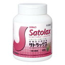 【第(2)類医薬品】【3個セット】 サトラックス(400g)×3個セット 【正規品】【ori】